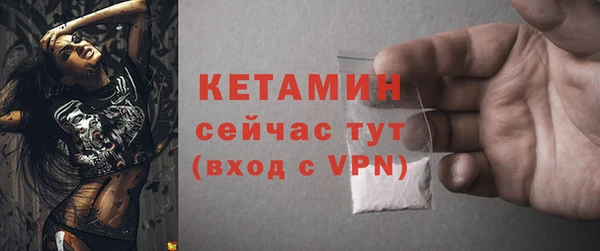 гашик Надым