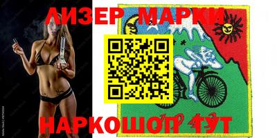 прущие крисы Волжск