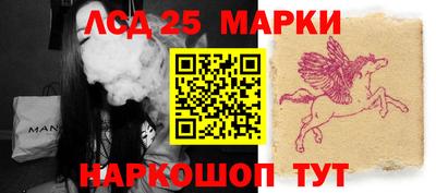 бошки Волжский