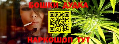МДМА Волгодонск