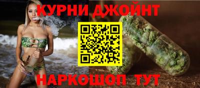 прущие крисы Волжск