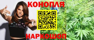 бошки Волжский