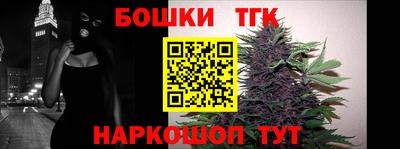 МДМА Волгодонск