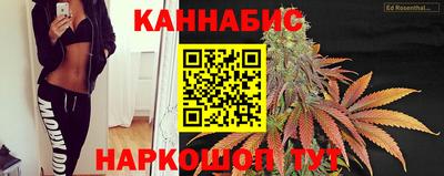 бошки Волжский