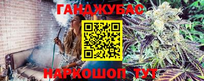 прущие крисы Волжск