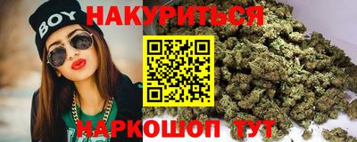 прущие крисы Волжск