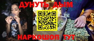 бошки Волжский