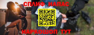 МДМА Волгодонск
