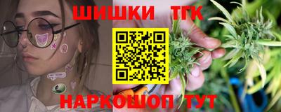 прущие крисы Волжск
