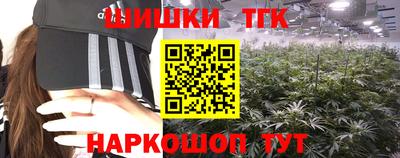 МДМА Волгодонск