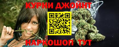 прущие крисы Волжск