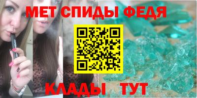 бошки Волжский