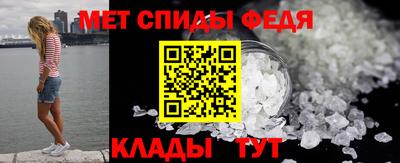 бошки Волжский