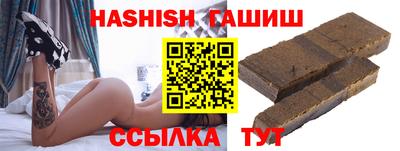 МДМА Волгодонск