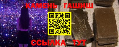 МДМА Волгодонск