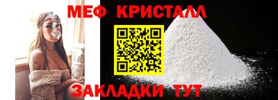 бошки Волжский