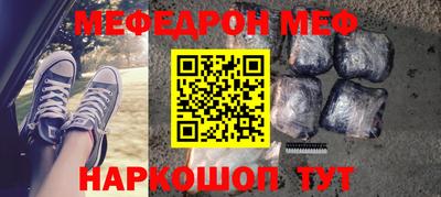 бошки Волжский